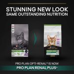 غذای خشک گربه Proplan Sterilised Adult