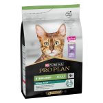 غذای خشک گربه Proplan Sterilised Adult