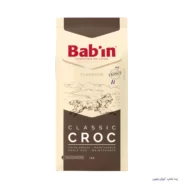 Babin Classic Croc Adult