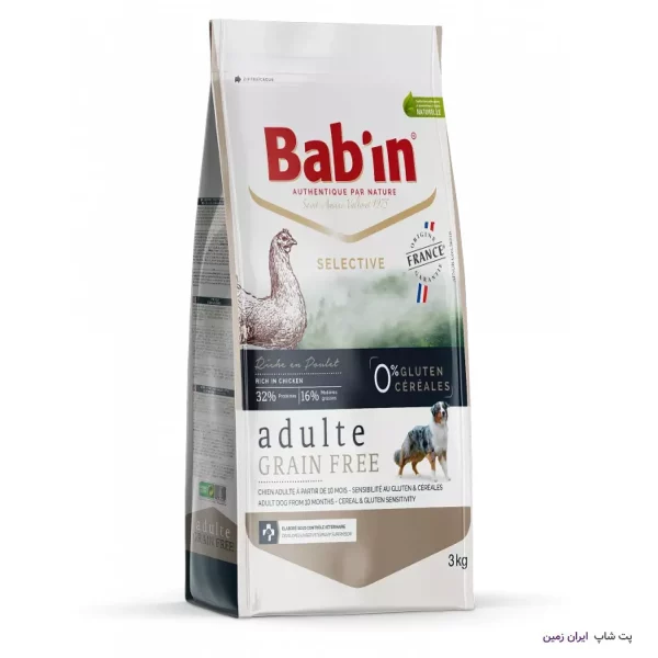 Babin Selective Adult Grain Free