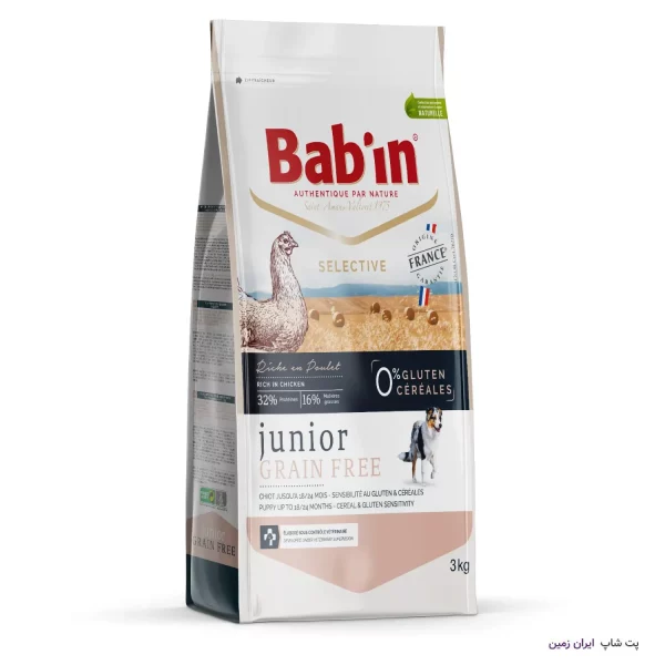 Babin Selective Junior Grain Free