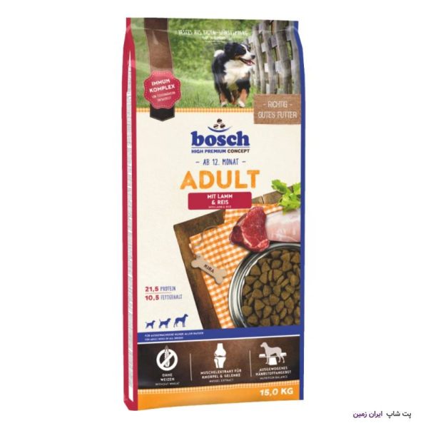 Bosch Adult Lamb Rice 23