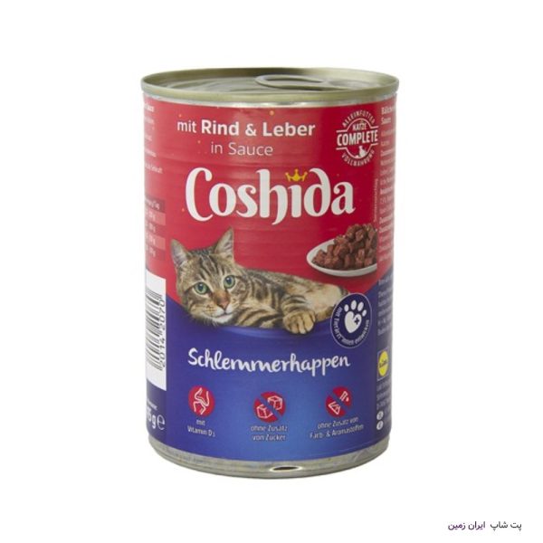 Coshida Rind Leber In Sause
