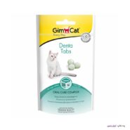 GimCat Kitten Tabs 31