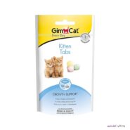 GimCat KittenTabs