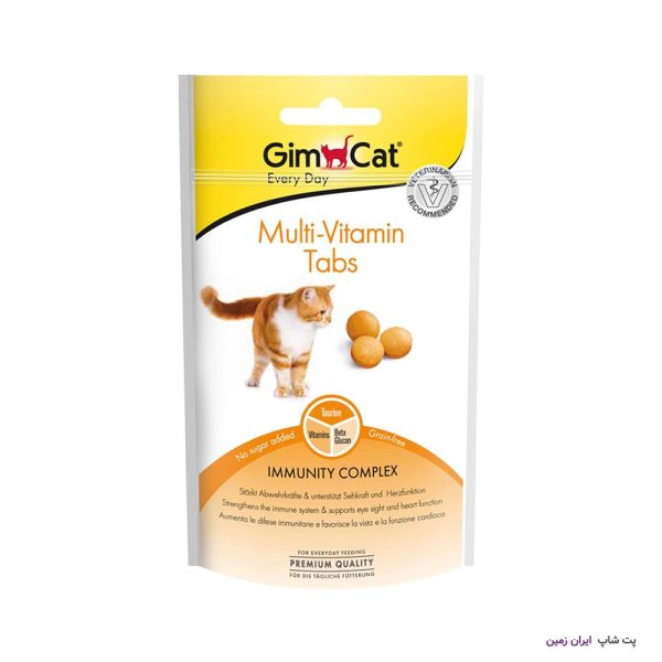 GimCat Multi Vitamin Tabs 3