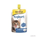 Gimcat Yoghurt 322