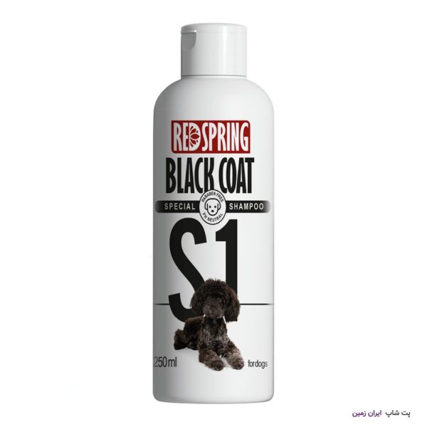 Red Spring Black Out Shampoo