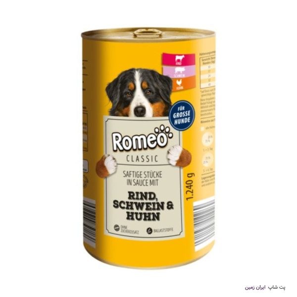 Romeo Rind Schwein Huhn