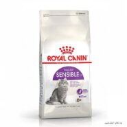 Royal Canin Cat Food Sensible 33 Dry Mix 2kg
