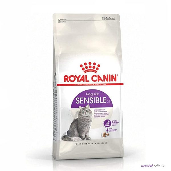 Royal Canin Cat Food Sensible 33 Dry Mix 2kg