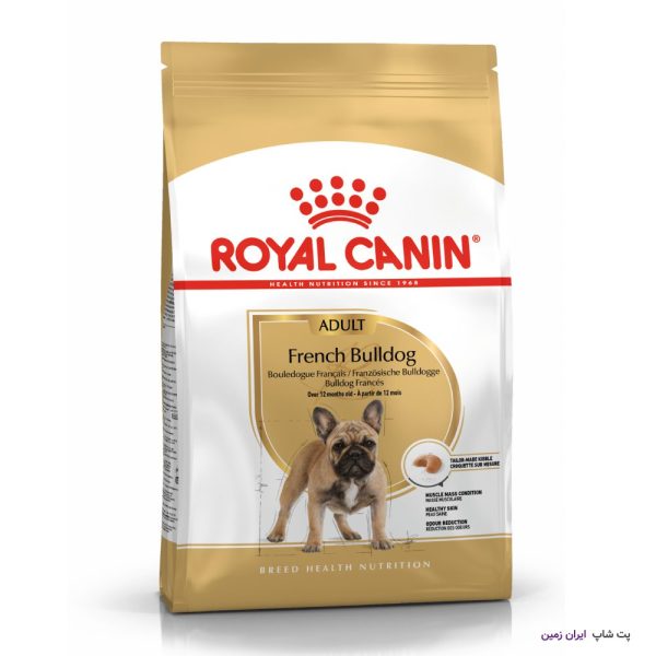Royal Canin French Buldog