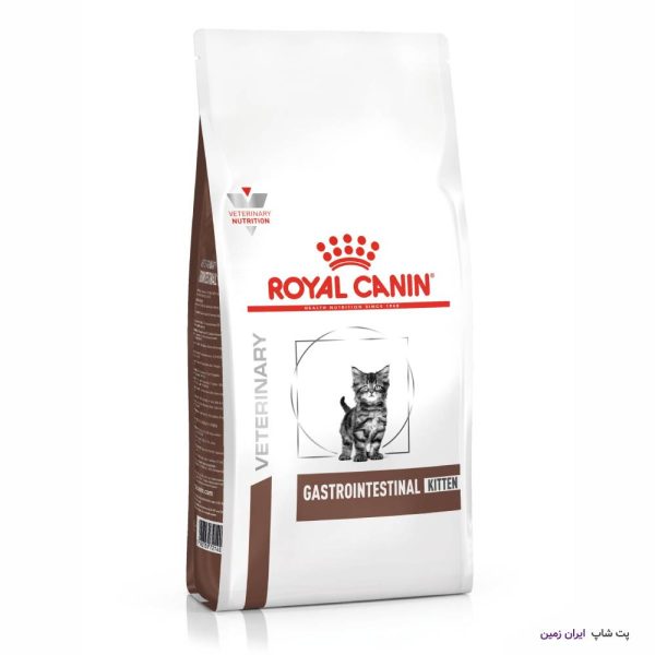 Royal Canin Gastrointenstinal gastro kitten 2