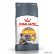 Royal Canin Hair Skin