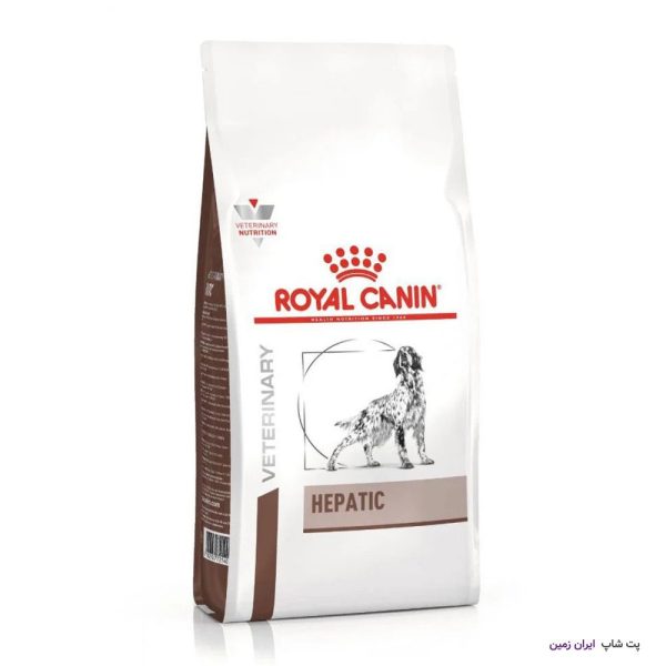 Royal Canin Hepatic Veterinary1