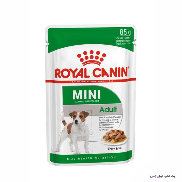 Royal Canin Mini Adult 1 1