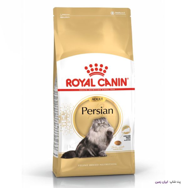 Royal Canin Persian Adult 1
