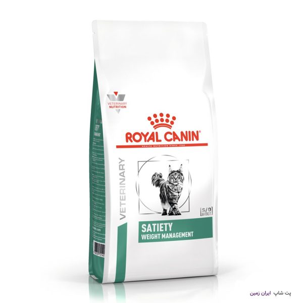 Royal Canin Satiety Weight Management Cat2 1