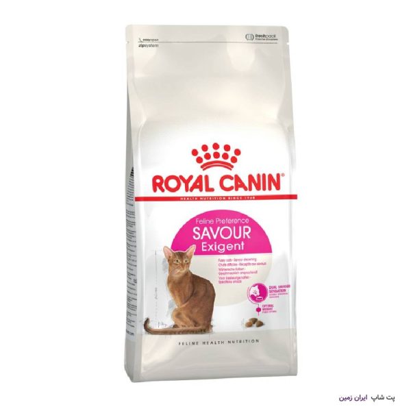 Royal Canin Savour
