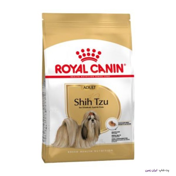 Royal Canin Shih tzu Adult.jpg