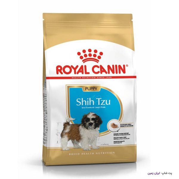 Royal Canin Shih tzu Puppy