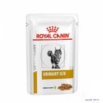 Royal Canin Urinary s o gravy