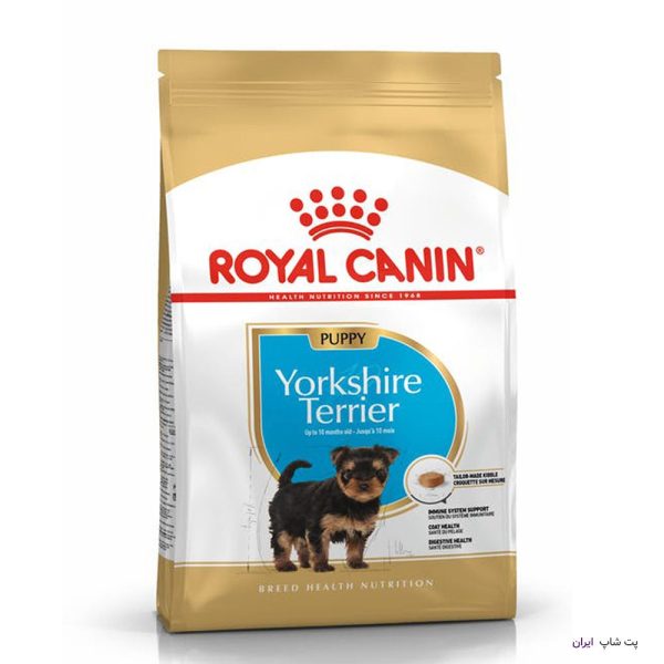 Royal Canin Yorkshire Terrier Puppy 1
