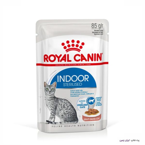 Royal Canin indoor sterilised morsels in gravy