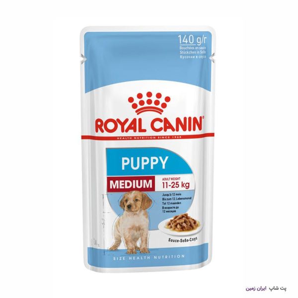 Royal Canin medium puppy wet