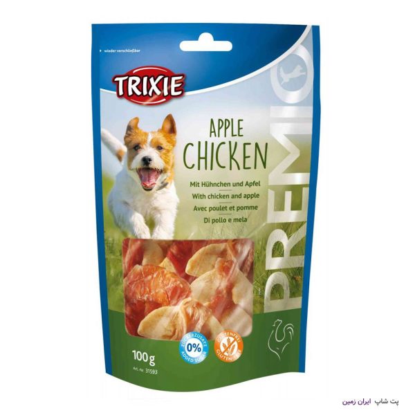Trixie Apple Chicken