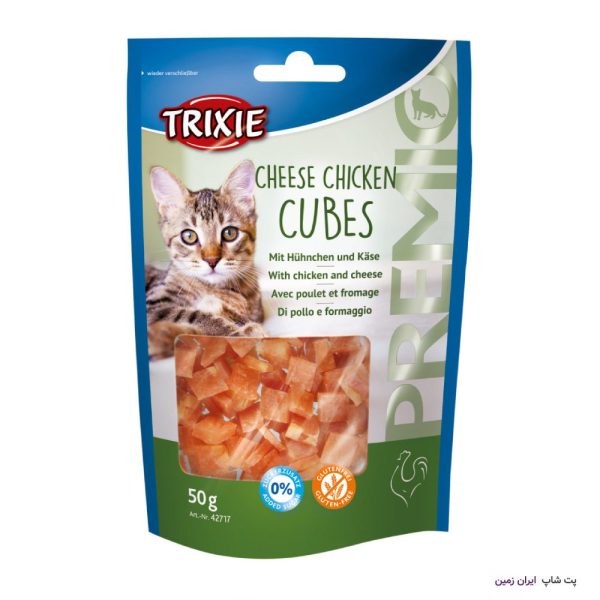 Trixie Cheese Chicken Cubes
