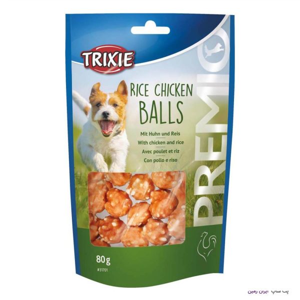 Trixie Rice Chicken Balls