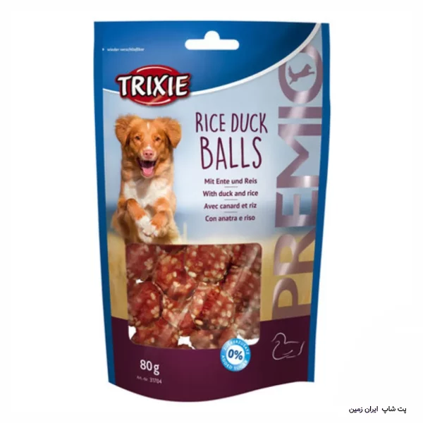 Trixie Rice Duck Balls