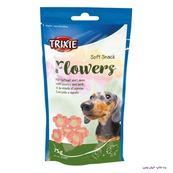 تشویقی سگ Trixie Soft Snack Flowers