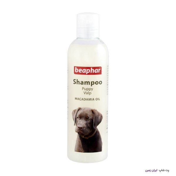 beaphar Puppy Shampoo ir