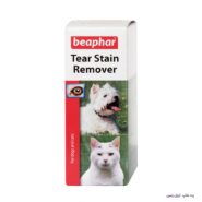 beaphar Tear stain remover 2
