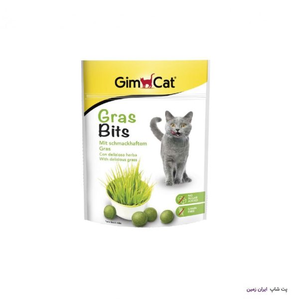gimcat gras bits