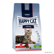 happy cat culinary adult rind
