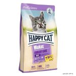 happy cat minkas urinary care