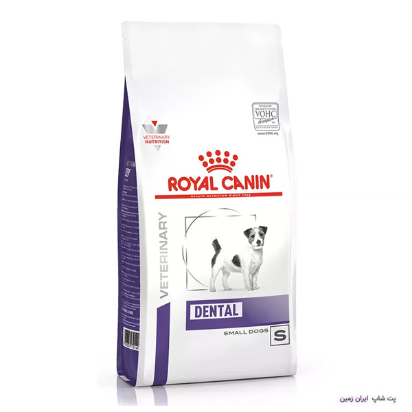 Royal Canin Dental Small Doges