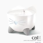 Catit Pixi Drinking Fountain white