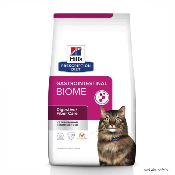 Hills Gastrointestinal Biome cat