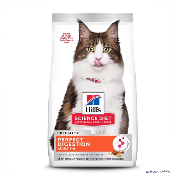 Hills Perfect Digestion care cat