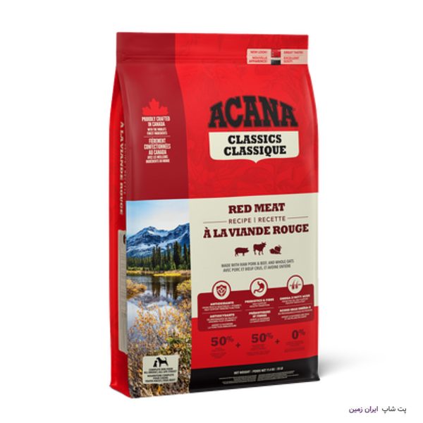 Acana classic red meat