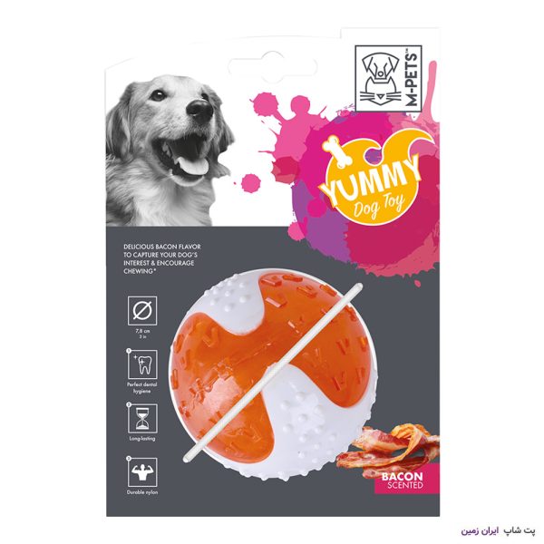 M Pets Yummy Dog Toy With Bacon Scented 1
