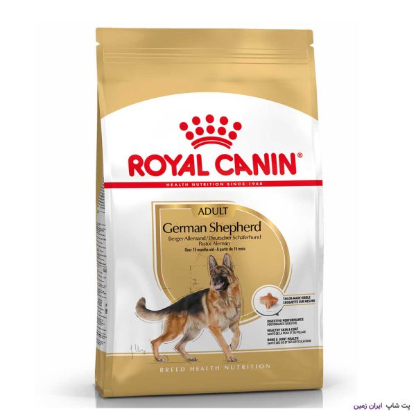 Royal canin German Adult