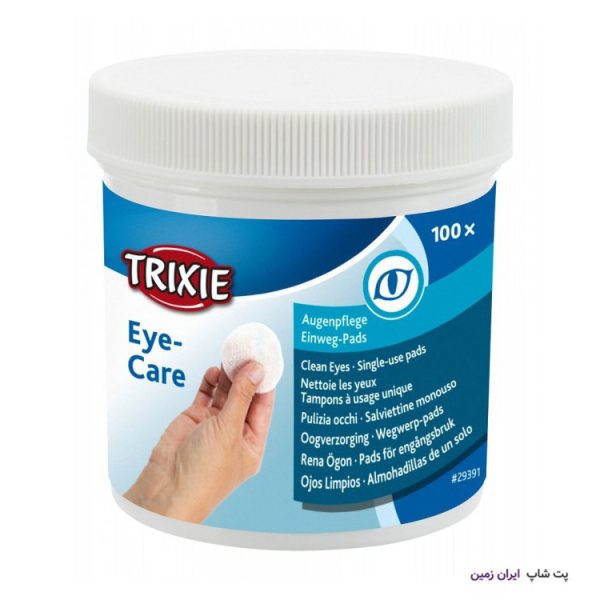 Trixie Eye care