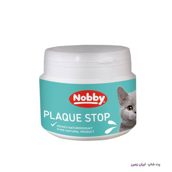Nobby Plaque Stop cat