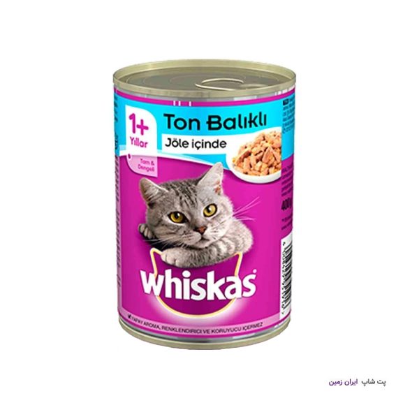 Whiskas Adult Tuna Gravy
