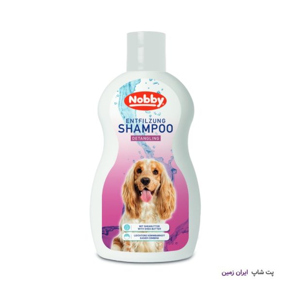 Nobby Detangling Shampoo